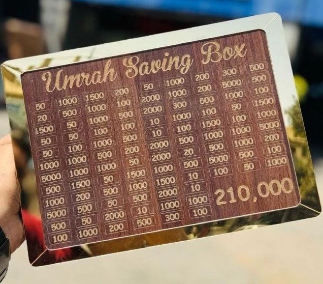 Wooden Umrah Saving Box – 210,000 Savings Goal