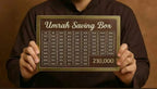 Wooden Umrah Saving Box – 210,000 Savings Goal